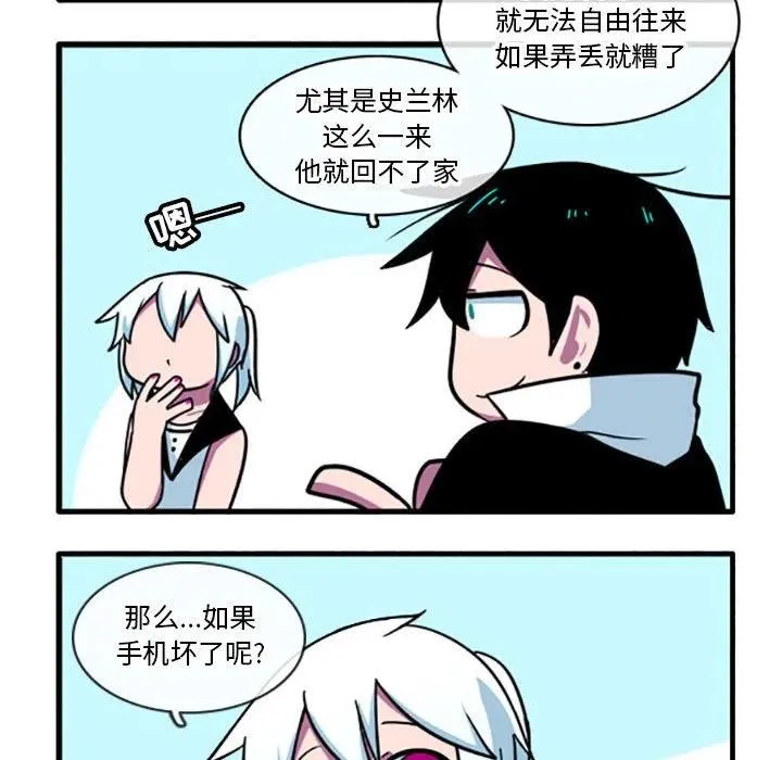 31 第8页