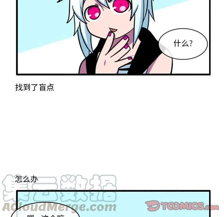 31 第9页