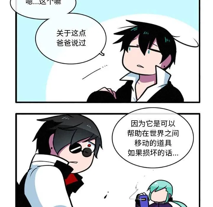 31 第10页