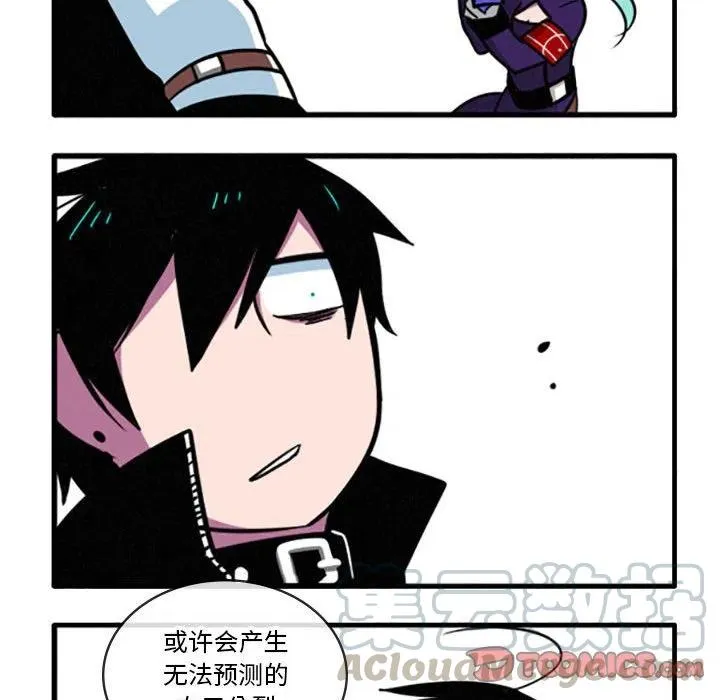 31 第11页