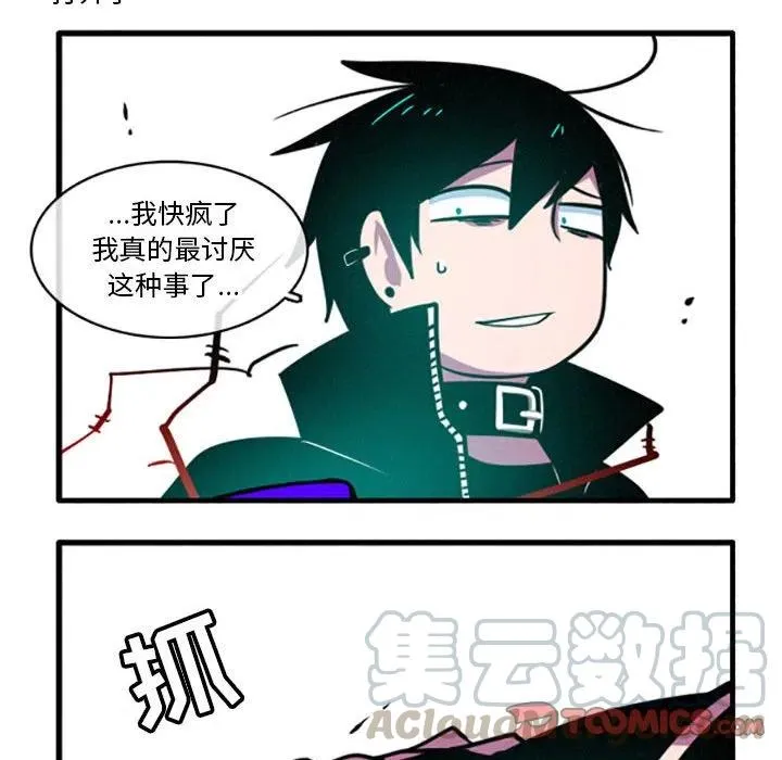 31 第13页