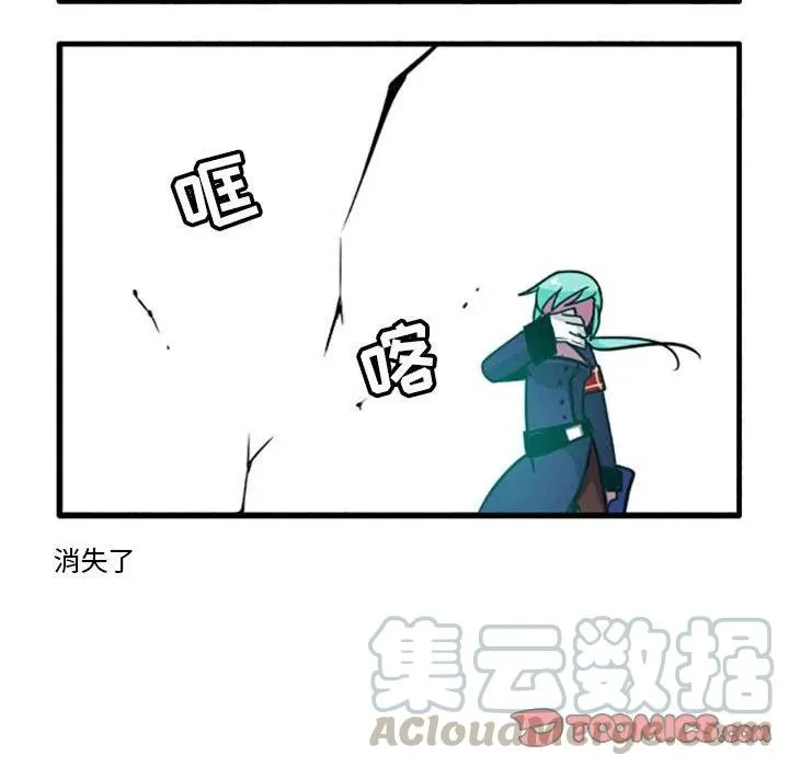 31 第15页