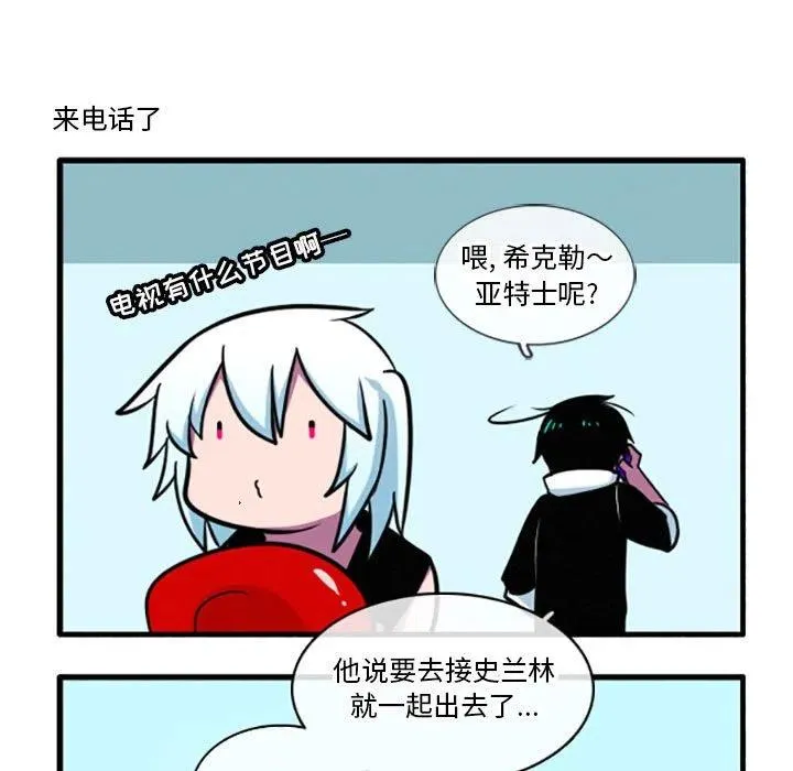 31 第16页