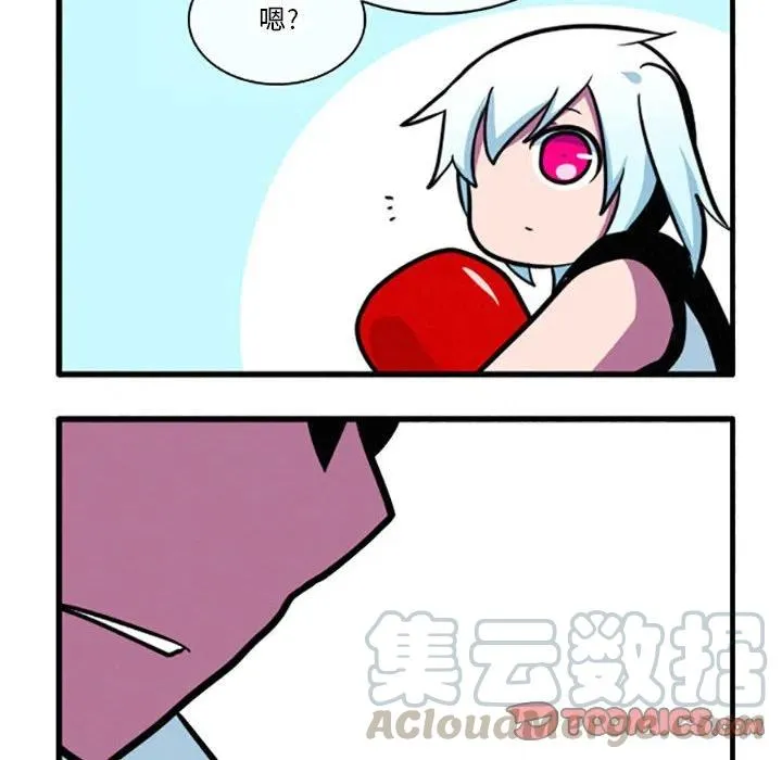 31 第17页