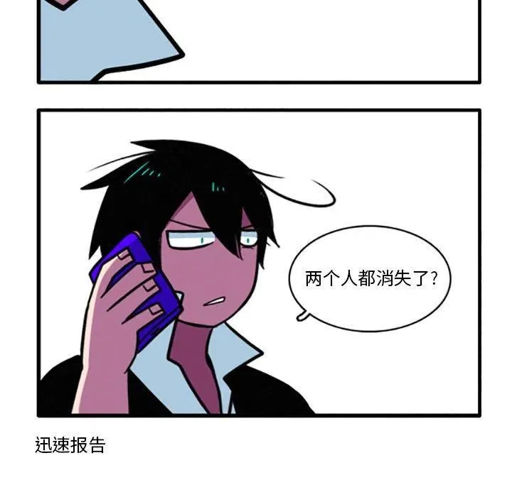 31 第18页