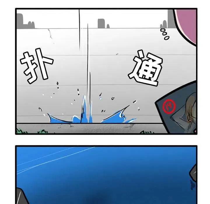 31 第20页