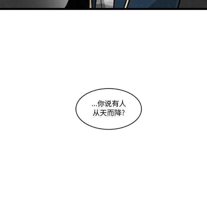 31 第28页