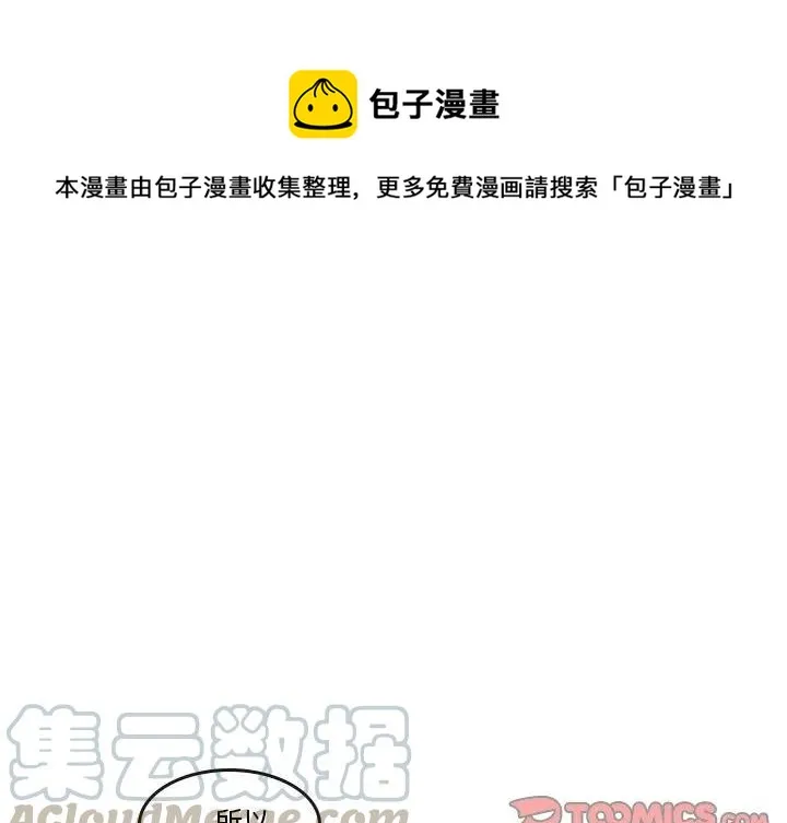30 第1页
