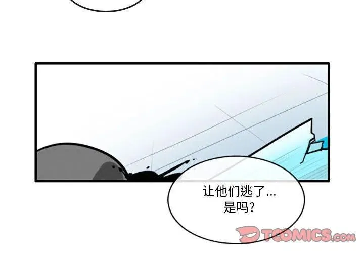 30 第2页