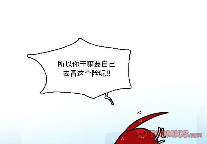 30 第4页