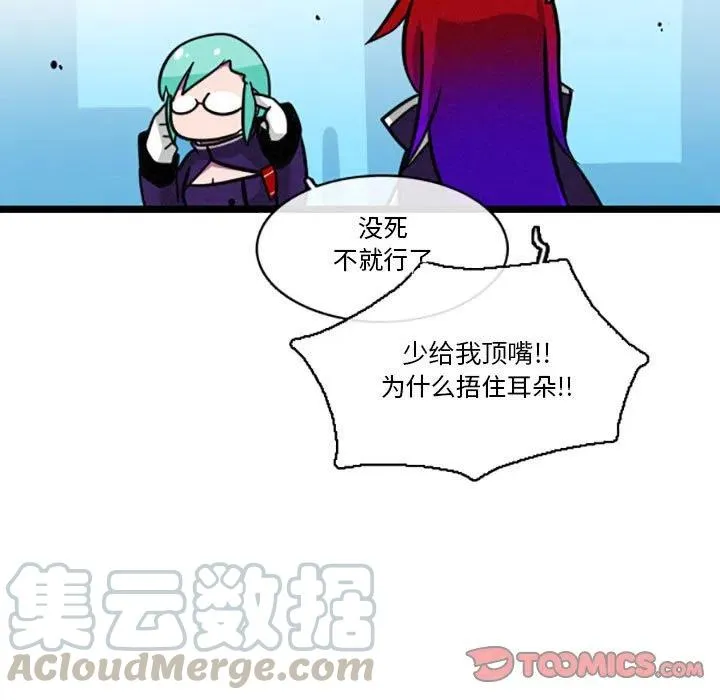30 第5页