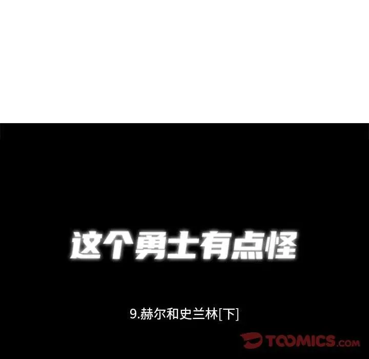 30 第6页
