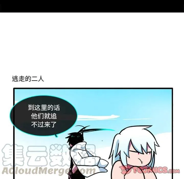 30 第7页