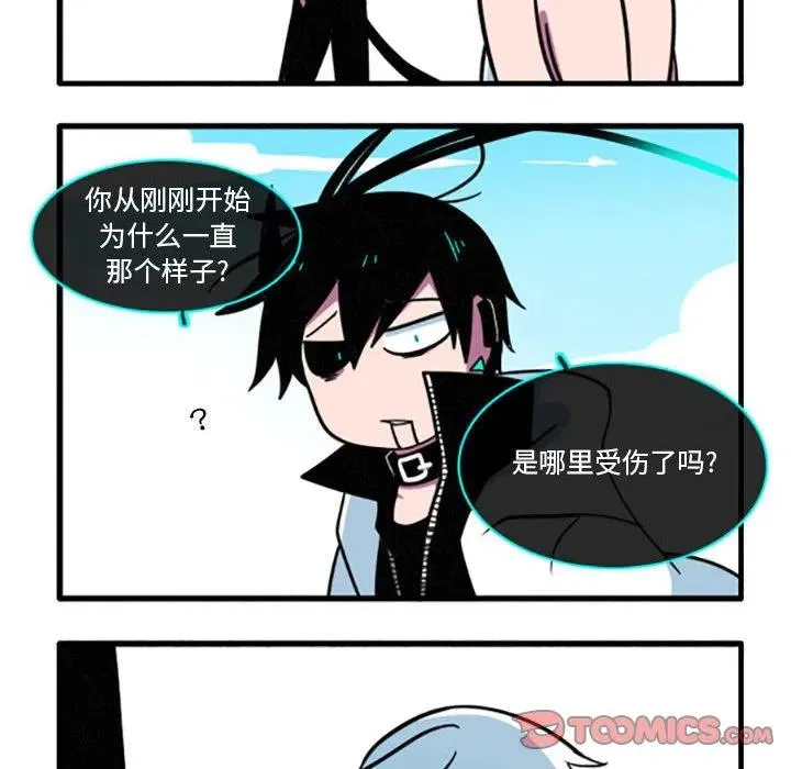 30 第8页