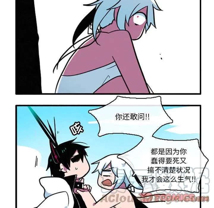 30 第9页