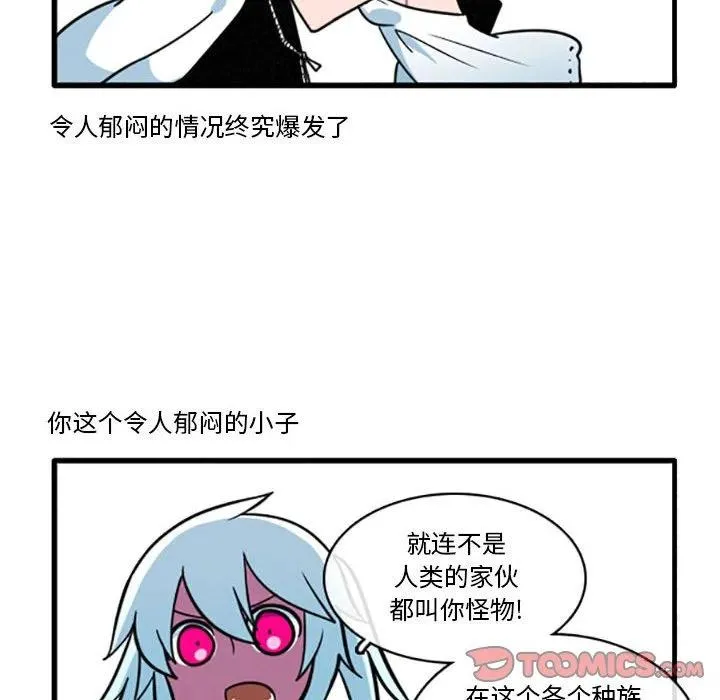 30 第10页