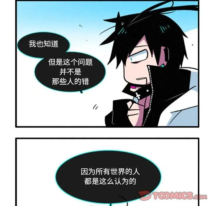 30 第12页