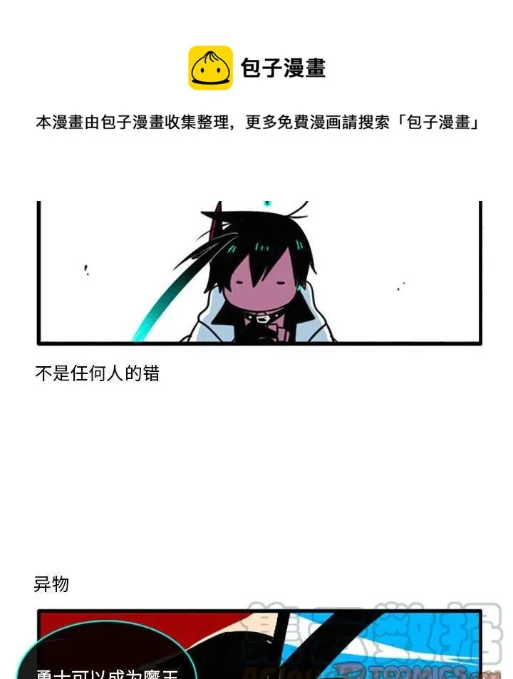 30 第13页