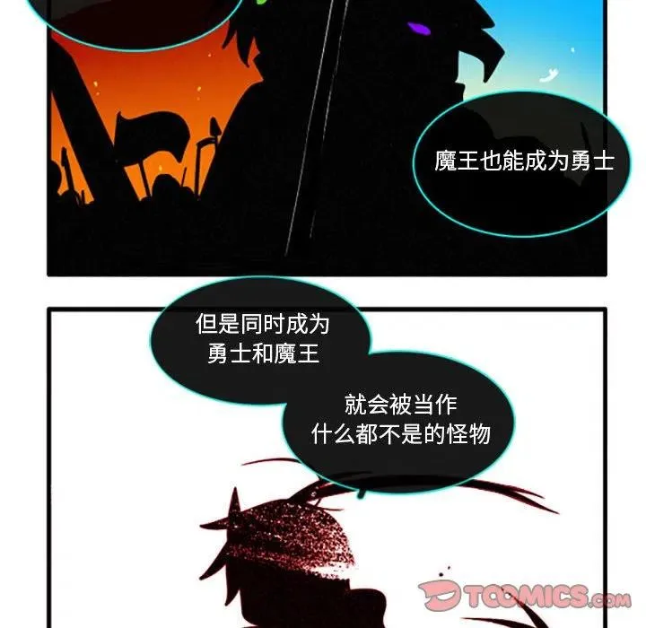 30 第14页