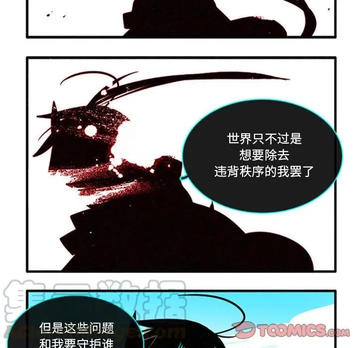 30 第15页