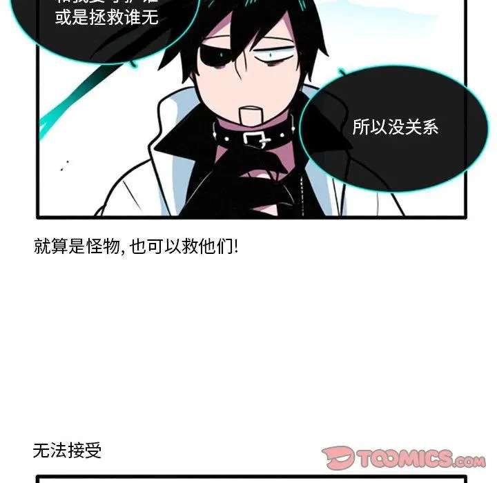 30 第16页