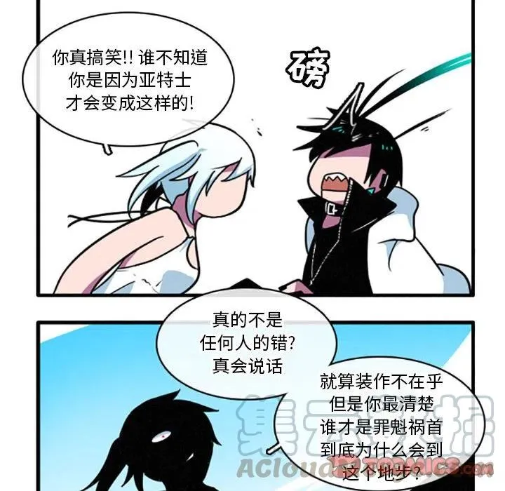 30 第17页