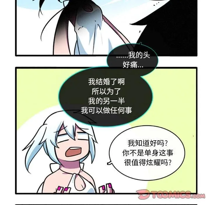 30 第18页