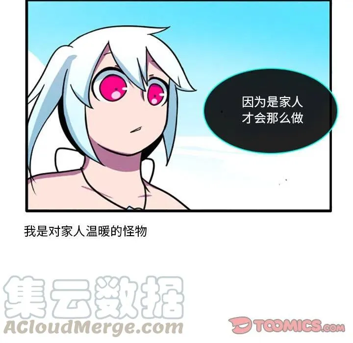 30 第19页