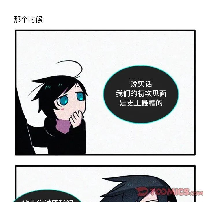 30 第20页