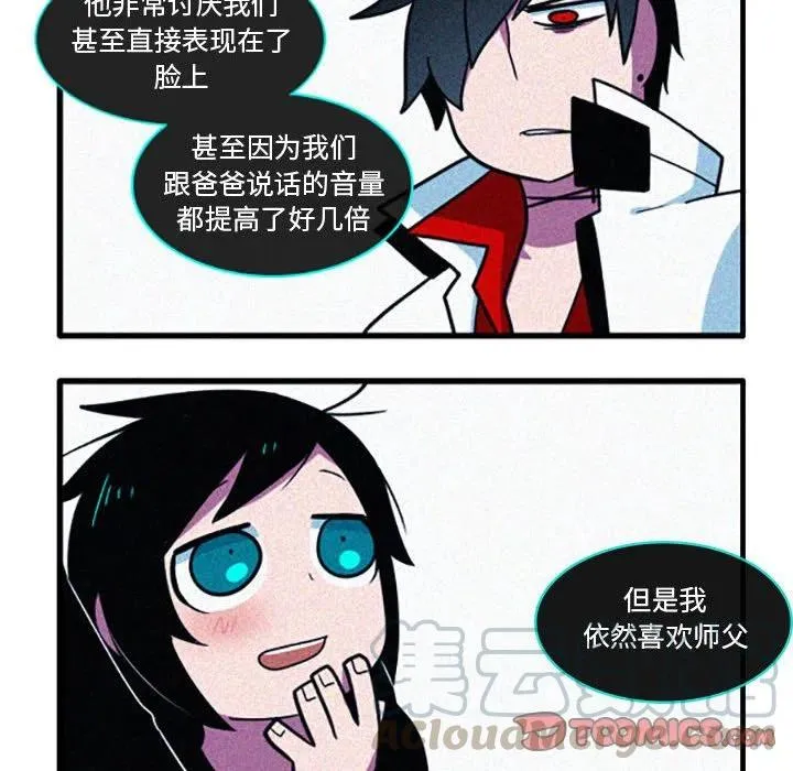 30 第21页
