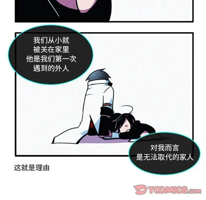 30 第22页