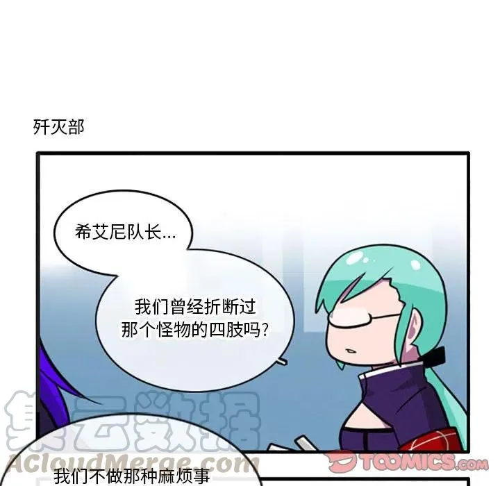 30 第23页