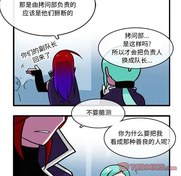 30 第24页