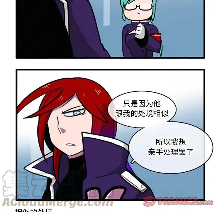 30 第25页
