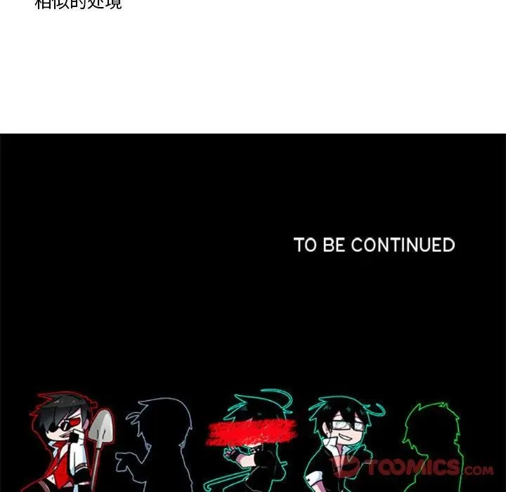 30 第26页