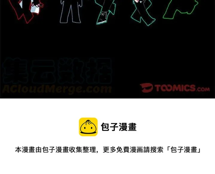 30 第27页