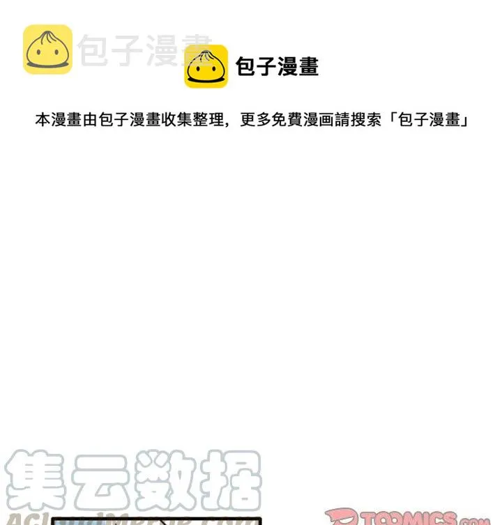 29 第1页