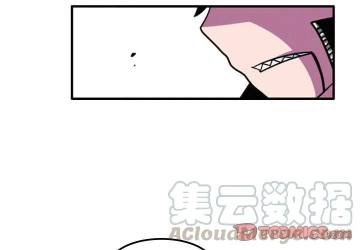 29 第3页