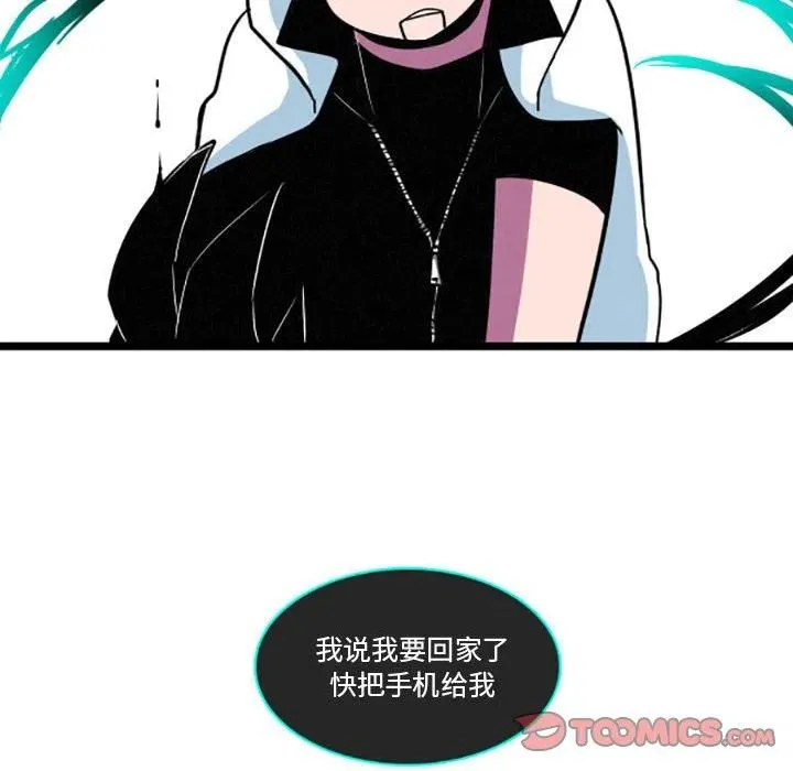 29 第6页