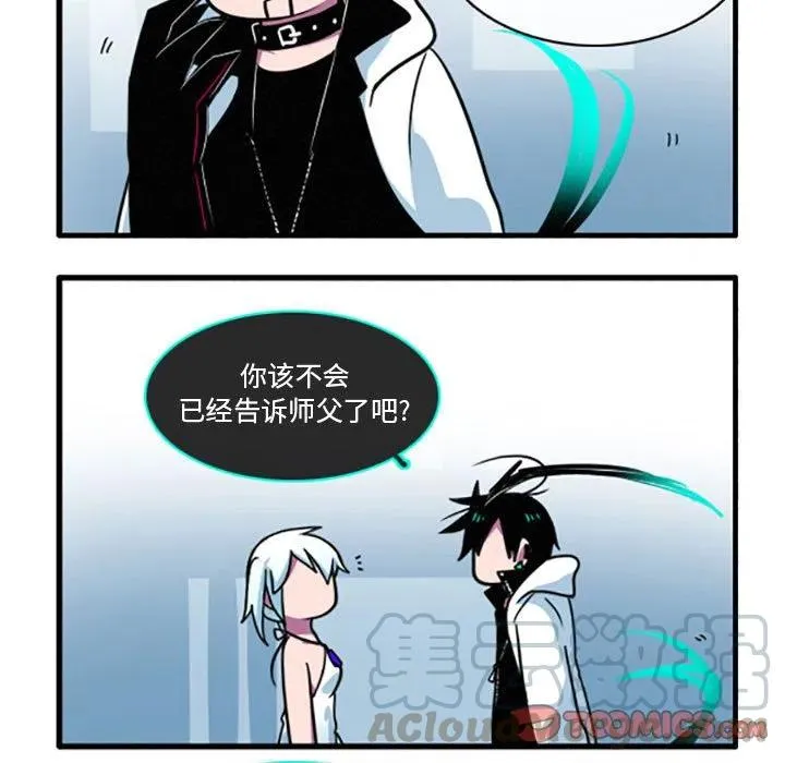 29 第9页