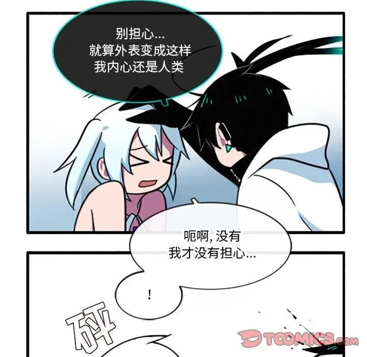 29 第10页