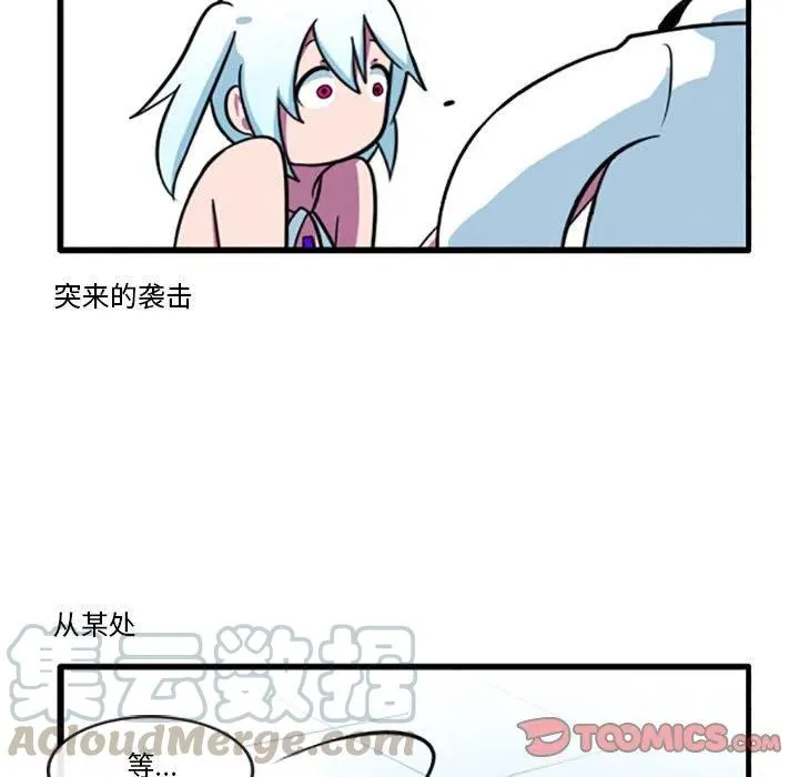 29 第11页