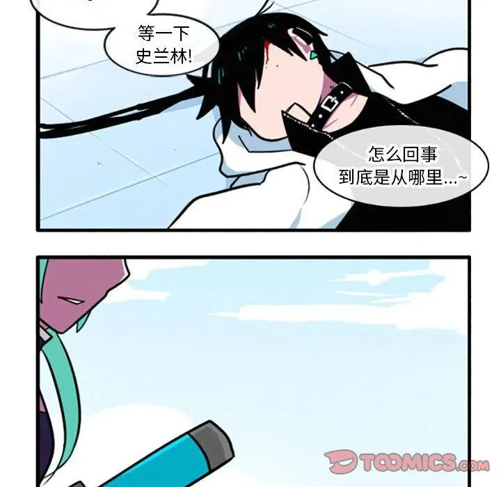 29 第12页