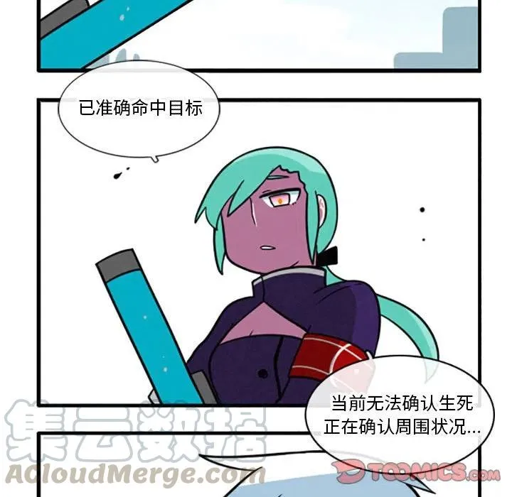29 第13页