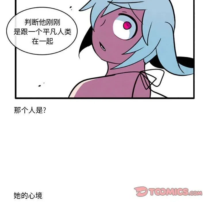 29 第14页
