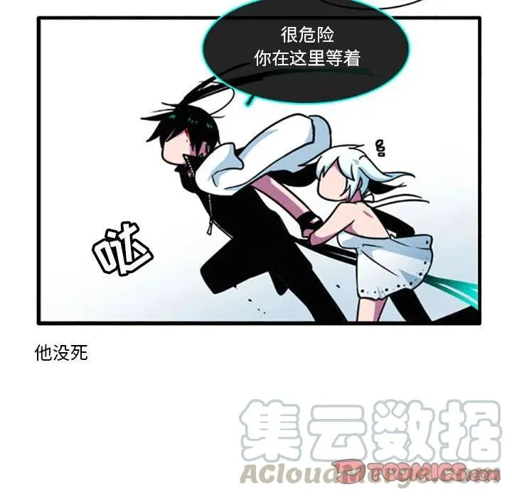 29 第17页