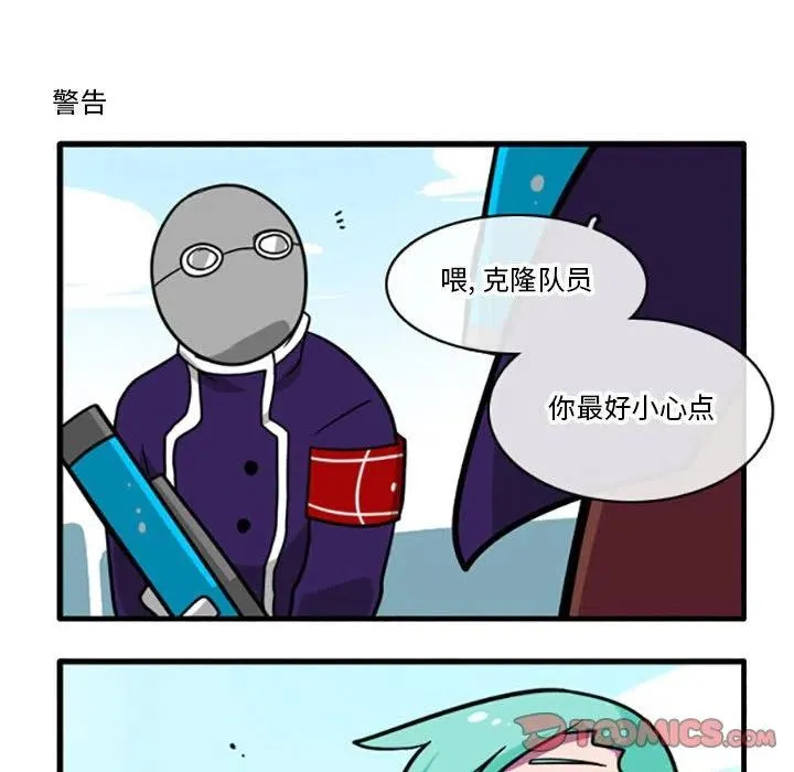 29 第18页