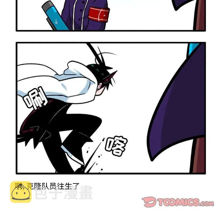 29 第20页