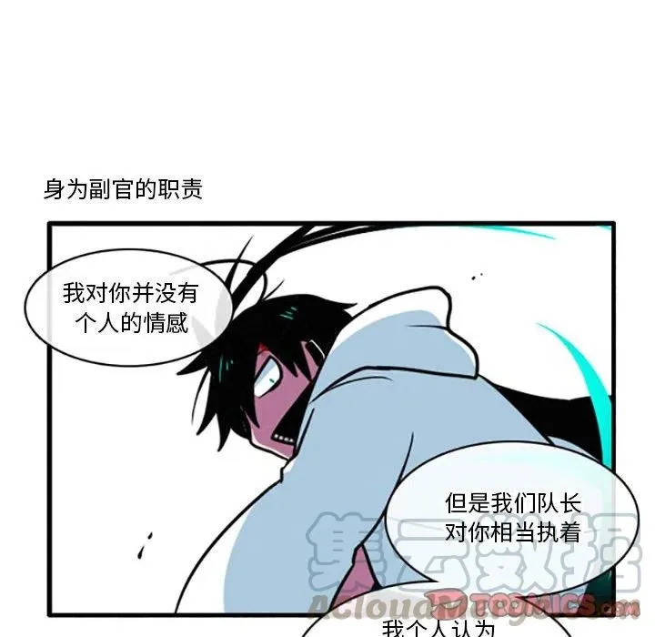 29 第21页