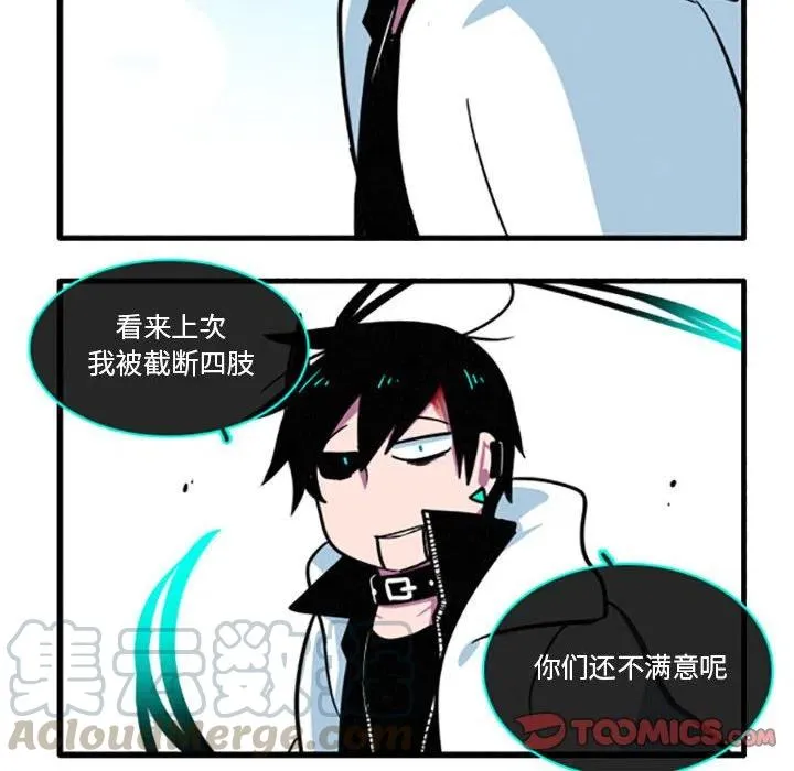 29 第23页